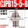 CJPB15-5-B