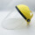 黄顶透明面罩（加厚耐用款）