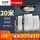 20米装【自然白6w-60珠】-需买基础配件A包