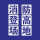 消防登高场地（铁）50厘米字