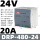 DRP-480-24 24V 10A 480W