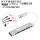 USB接口扩展器银色+数据线