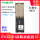 A827_USB