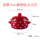 加厚搪瓷锅-红点白 16cm