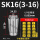 SK16 *备注孔径(精度≤0.005)