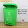 40升厨余垃圾桶(绿色)
