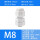 M8*1.25(2-4)白色