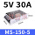 MS-150-5 (5V30A)