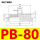PB-80 黑色丁腈橡胶