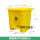 30升-脚踏垃圾桶【黄色-垃圾桶】