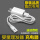 USB充电线+充电头【白色】