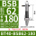 BT40-BSB62-180L 【适配刀