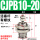 CJPB10-20【活塞杆外螺纹】