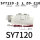 SY7120-3LZD-C10