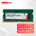 DDR4 8G 2400