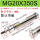 MG20*350S