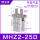 手指气缸MHZ2-25D