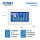 7寸液晶控制屏 DC12V供电