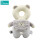 灰色小熊（3D透气网夏季款）