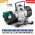 大流量款齿轮泵-220V/2000W