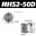 MHS2-50D 2爪