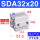 SDA32X20-内牙 SDA32X20-内牙