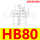 HB80 白色进口硅胶