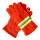 【现货速发】97式消防训练手套