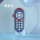 双语遥控手机(YZ07蓝色)