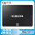 三星SSD 970EVOPLUS  250G固态
