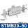STMB20-50 双杆 带磁