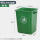 绿色 40升无盖方形桶 送1卷垃圾袋