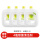 4瓶除菌清洁剂（J3专用）