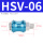 标准型 HSV-06【1分牙】