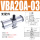 VBA20A-03