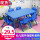 蓝色一桌六椅