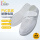 PVC白色单网鞋（魔术扣）
