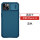 苹果iPhone13-蓝色