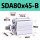 SDA80x45-B外牙