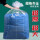 10丝10个装(商用推荐)