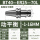 BT40-ER25-70L高精动平衡刀柄 含拉钉