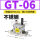 不锈钢GT06 带PC601+1分消声器