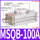 旋转气缸MSQB-100A;