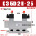 K35D2H-25 双线圈 电压AC220V