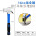16oz纤维柄羊角锤-2416