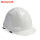白色安全帽