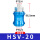 HSV20 标准型