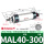 MAL40-300