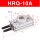HRQ-10A