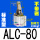 [普通氧化]ALC-80 不带磁